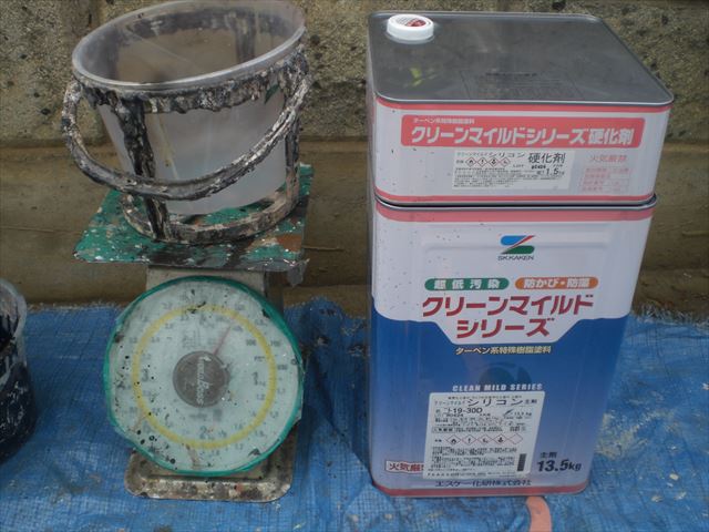 クリンマイルドシリコン