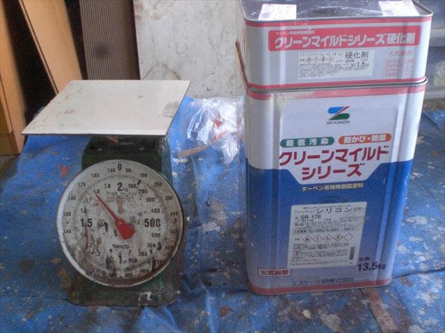 クリーンマイルドシリコン