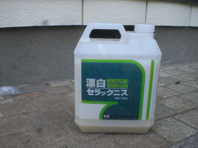 セラックニス