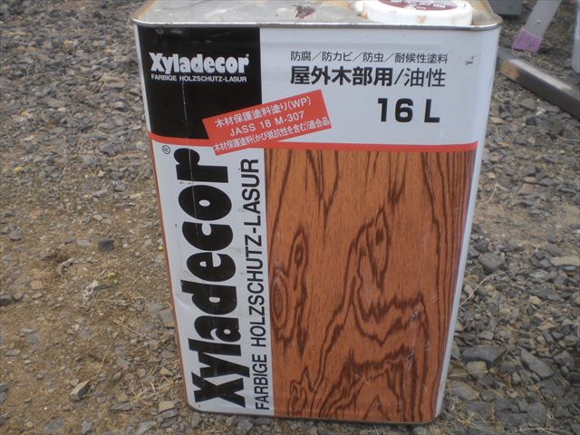 キシラデコール