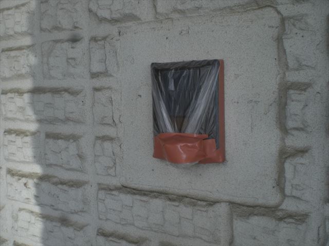 漏電防止養生