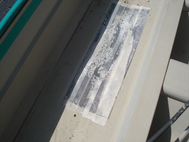 S邸屋根かんれんしゃ