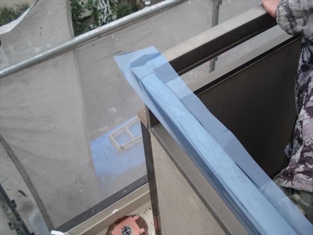 S邸バルコニー手摺り養生