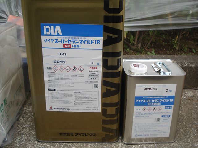 S邸外壁上塗り材