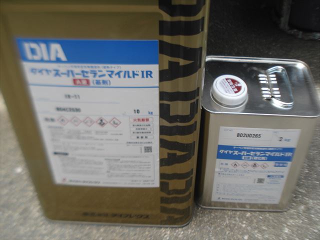 S邸屋根材