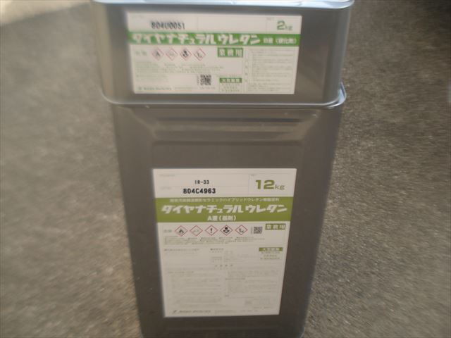 S邸軒天使用材料