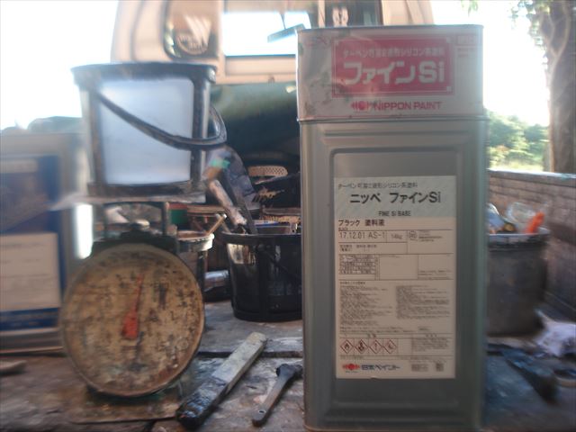 Y邸軒天塗料