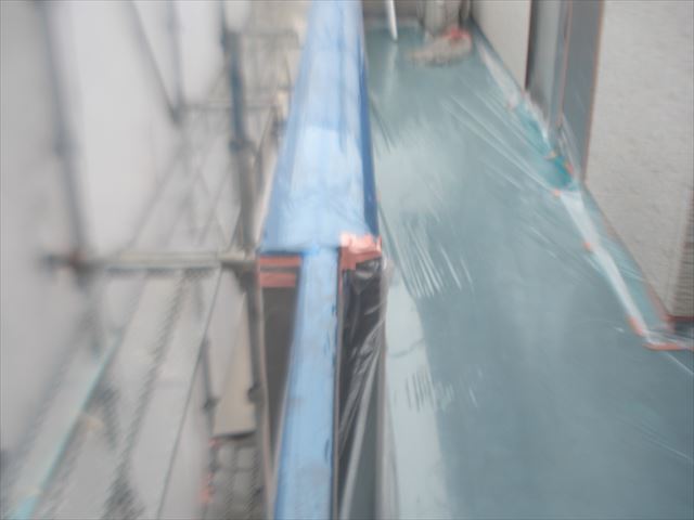 F邸養生