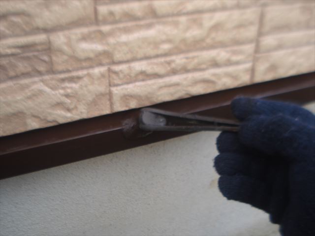 F邸水切り仕上げ