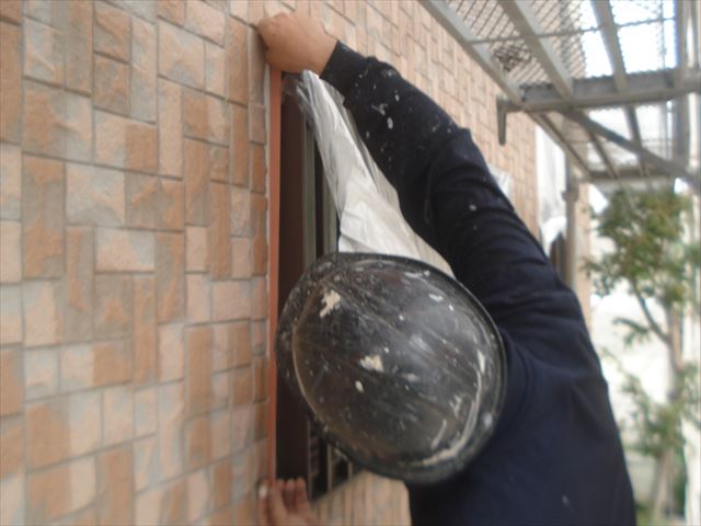 G邸窓養生