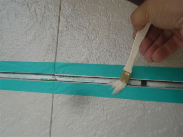 G邸シールプライマー