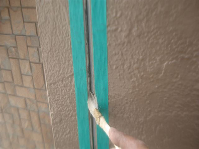 G邸シールプライマー