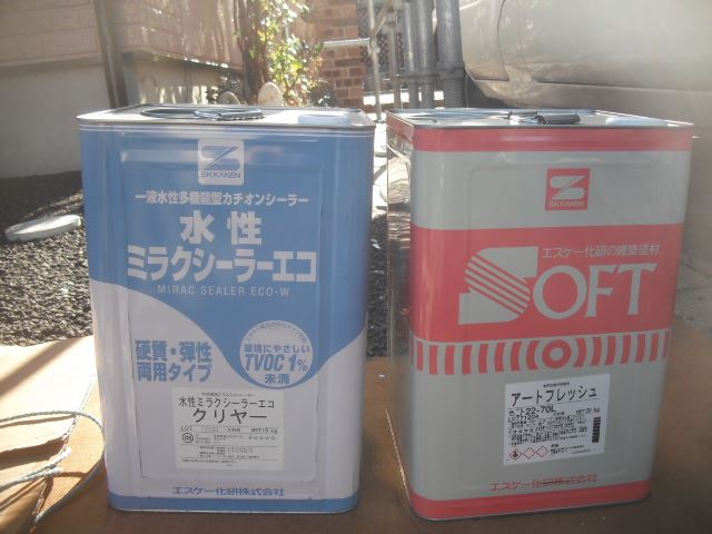 那珂市菅谷Ⅿ様のお宅の外壁と屋根、外塀の塗替え工事