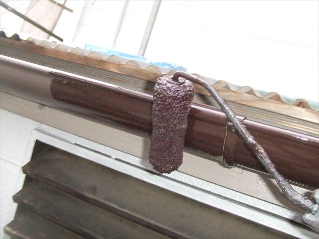 軒樋塗装