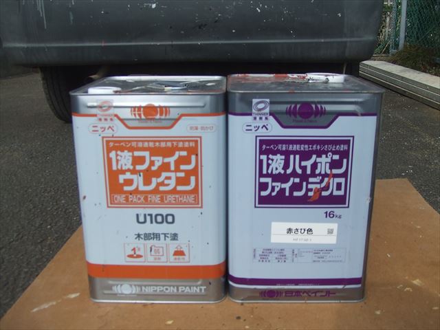 日立市／木部の下塗り１液ファインウレタンを塗装してきました。