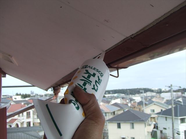 軒天すき間コーキング
