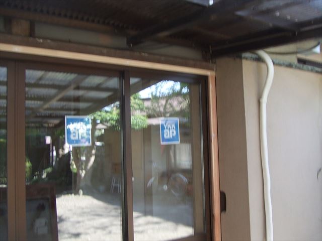外部木枠塗装前