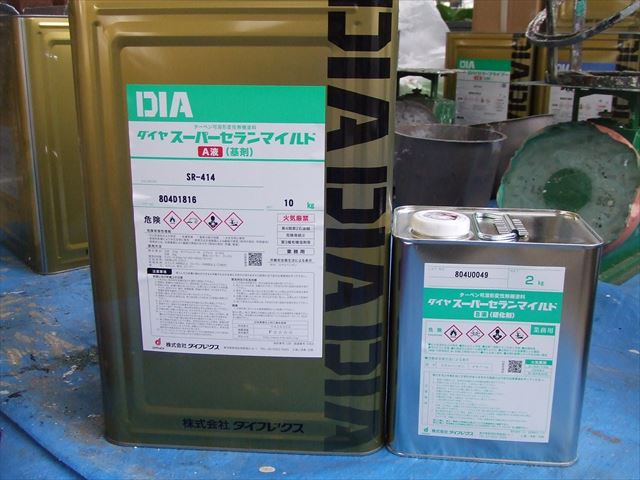 外壁上塗り材料