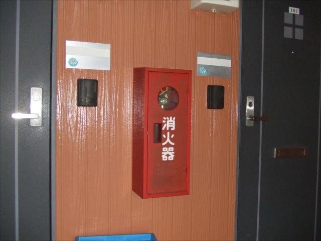 消火器取り付け