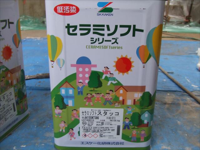 吹付け材、セラミソフトスタッコ
