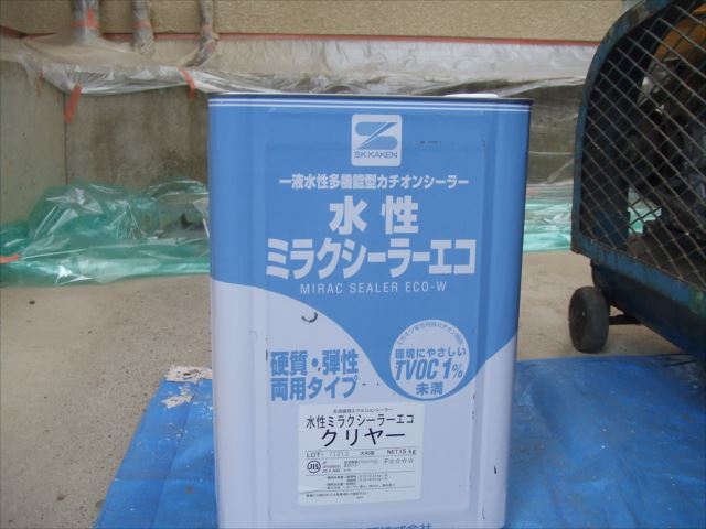 ソフトスタッコを使用して外壁の吹付け作業をして来ました。水戸市にて
