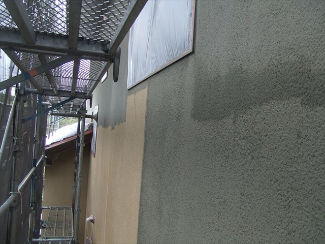 外壁下地調整、ミラクファンド