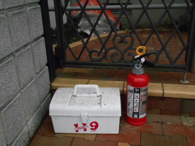 I邸消火器 救急箱