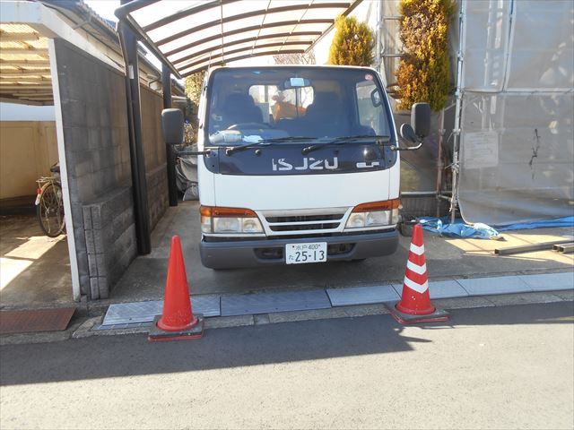 S邸車 パイロン
