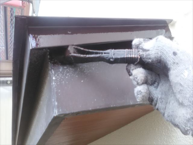 霧除け破風塗装