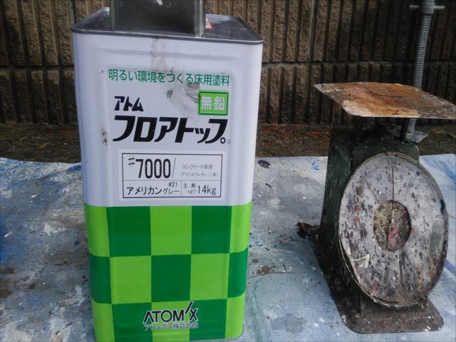 笠間市のお宅でベランダ防水塗装作業を行いました