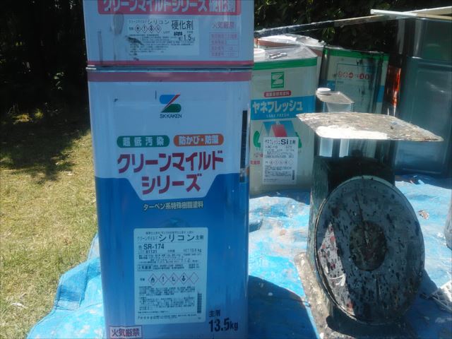 クリーンマイルドシリコン