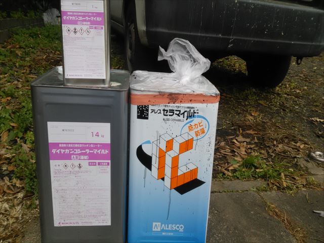 使用材料