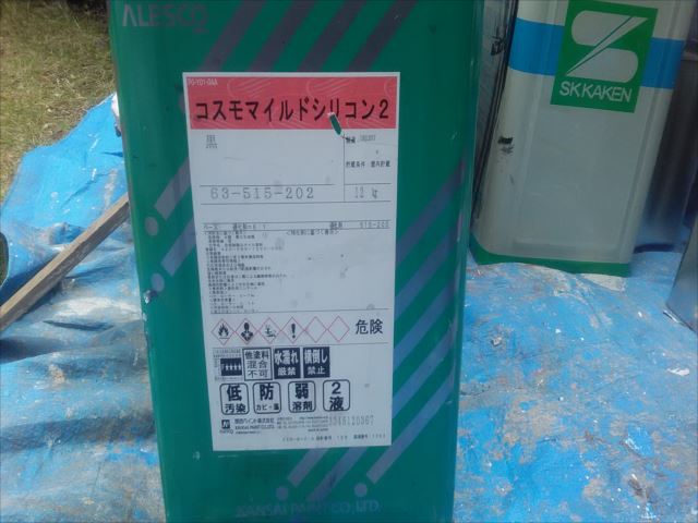 水戸市内のお宅で付帯部分塗装作業を行いました。