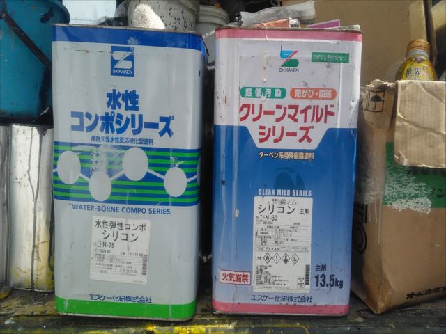 水戸市内のお宅で基礎塗装とベランダ防水工事を行いました。