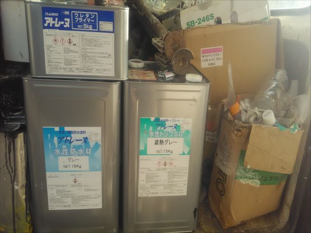 ひたちなか市のアパートでベランダ防水作業を行いました。