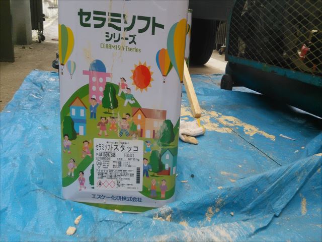 外壁吹き付け補修、SKセラミソフトスタッコ、木枠塗装、ファインＳＩ
