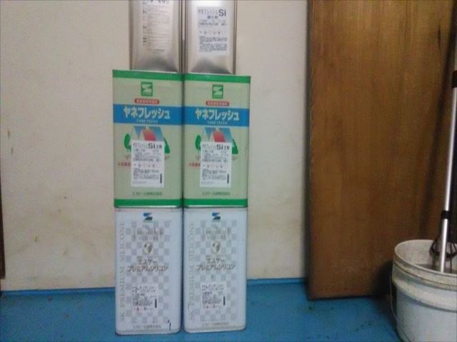 使用材料