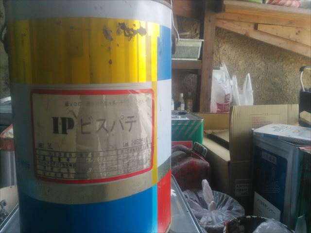 笠間市内のお宅で軒天と外壁上塗りを行ないました。