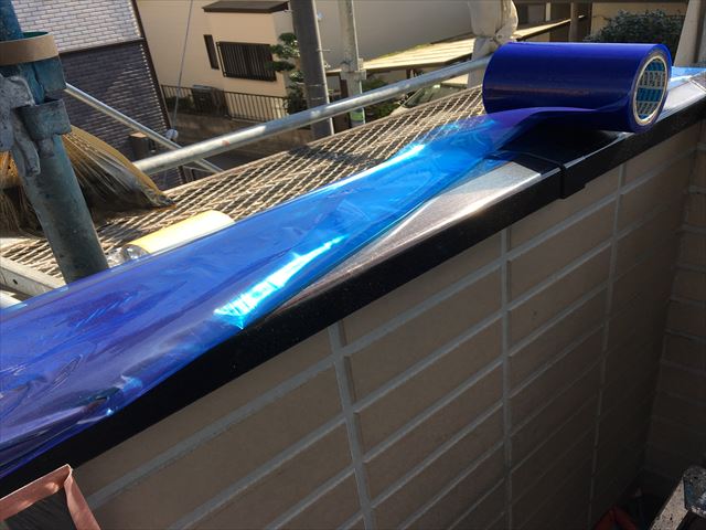 手摺りをガード養生