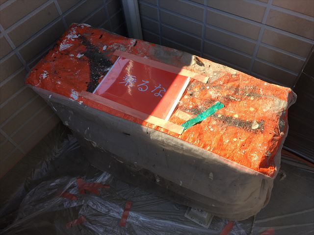 室外機養生、専用カバー