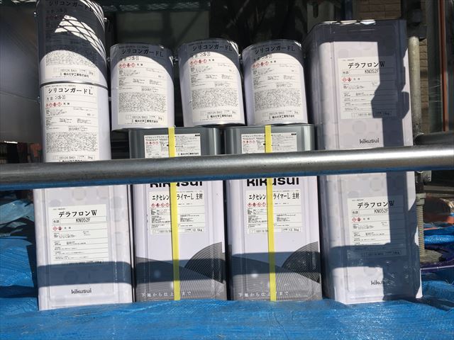 使用塗料