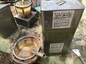 マイルドシーラーEPO