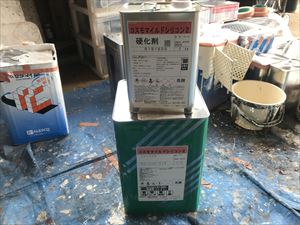 コスモマイルドシリコン2