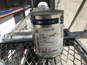 シリコンプライマー