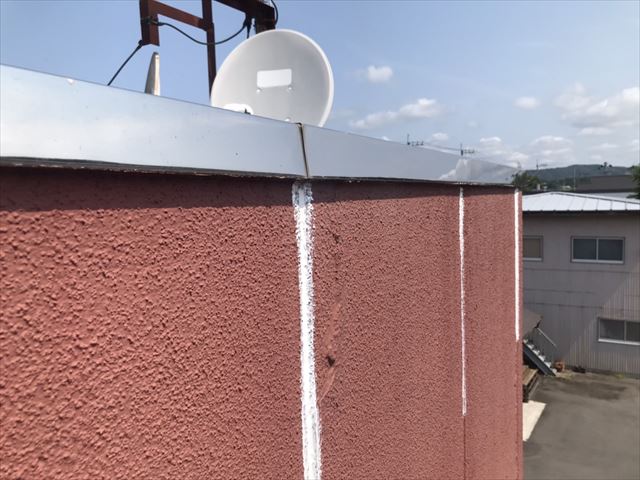 笠間屋上防水シーリング