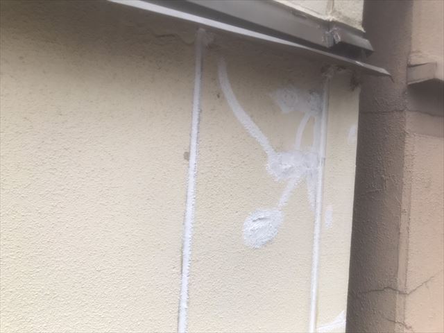 水戸市外壁塗装シーリング補修