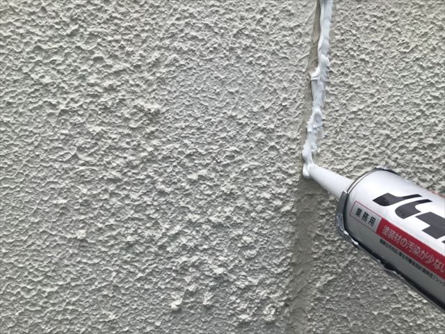 水戸市外壁塗装シーリング増打