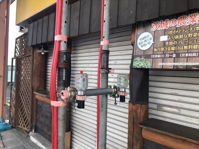 水戸市 外壁塗装 足場サポート