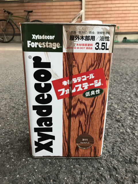 キシラデコール