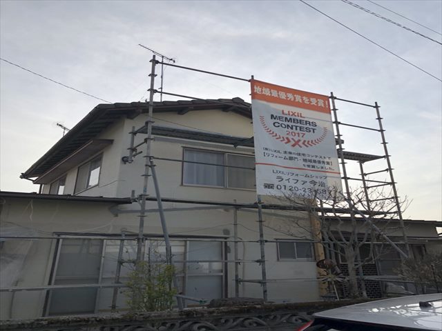 国分町補修完了